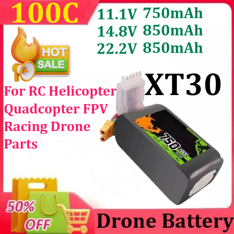 Drone Zll Rc - Новый 11,1/14,8/22,2 В Lipo аккумулятор 750/850