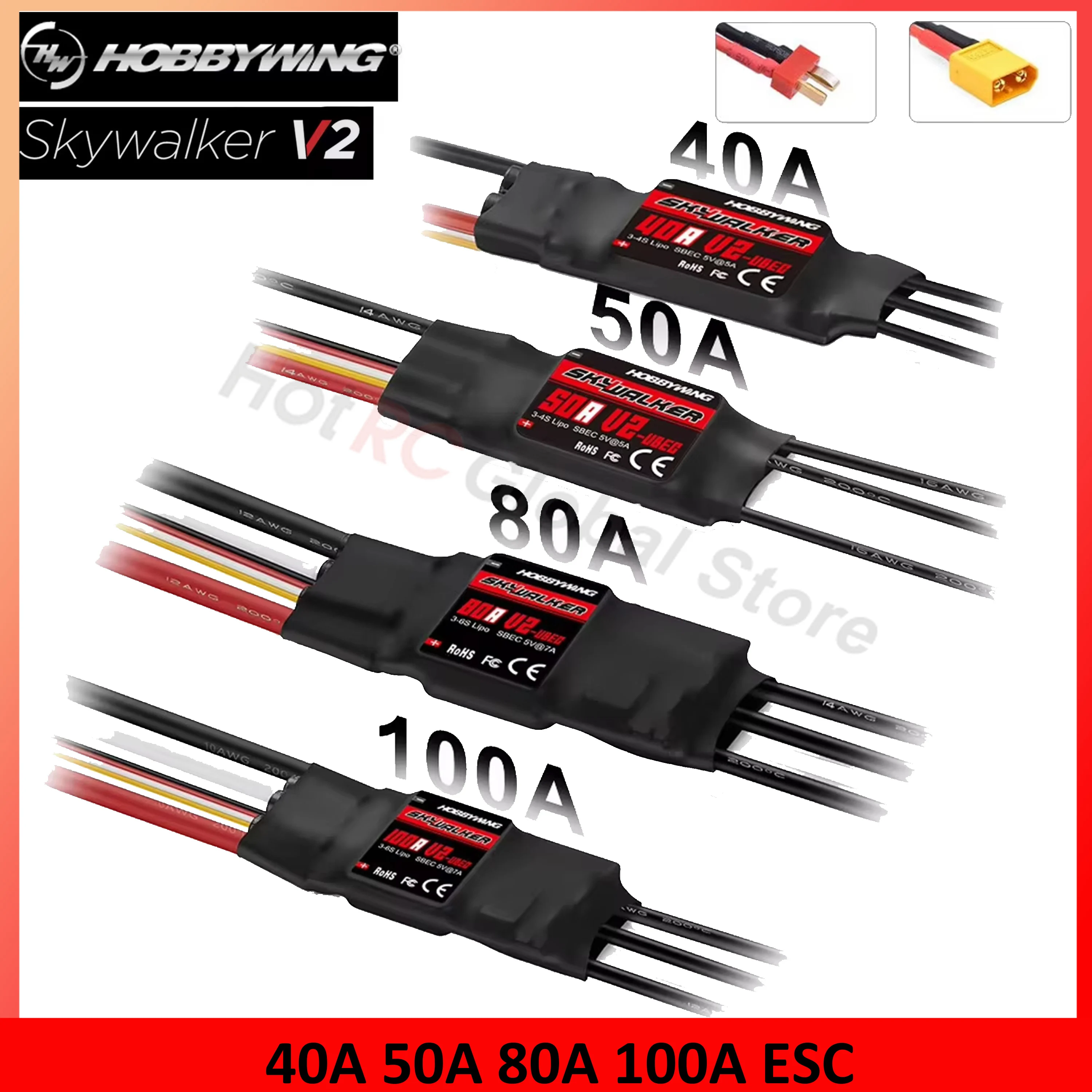 Analog Fpv Transmitter - Контроллер скорости HOBBYWING Skywalker V2 Series