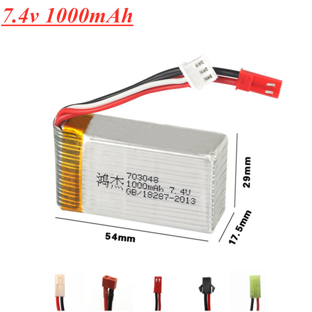 Drone Mjx Rc - 7.4V 1000mAh 25c 703048 Lipo Батарея