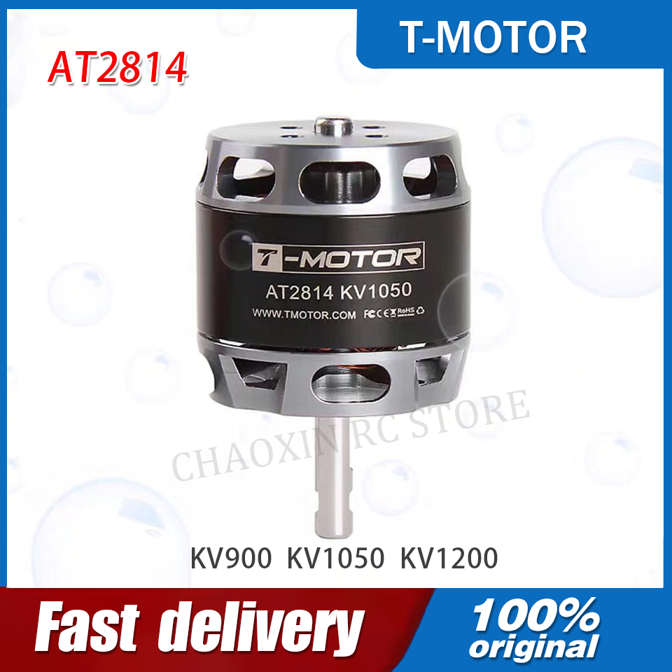 Drone Rc Drone - T-MOTOR AT2814 3S-4S Бесколлекторный двигатель BLDC