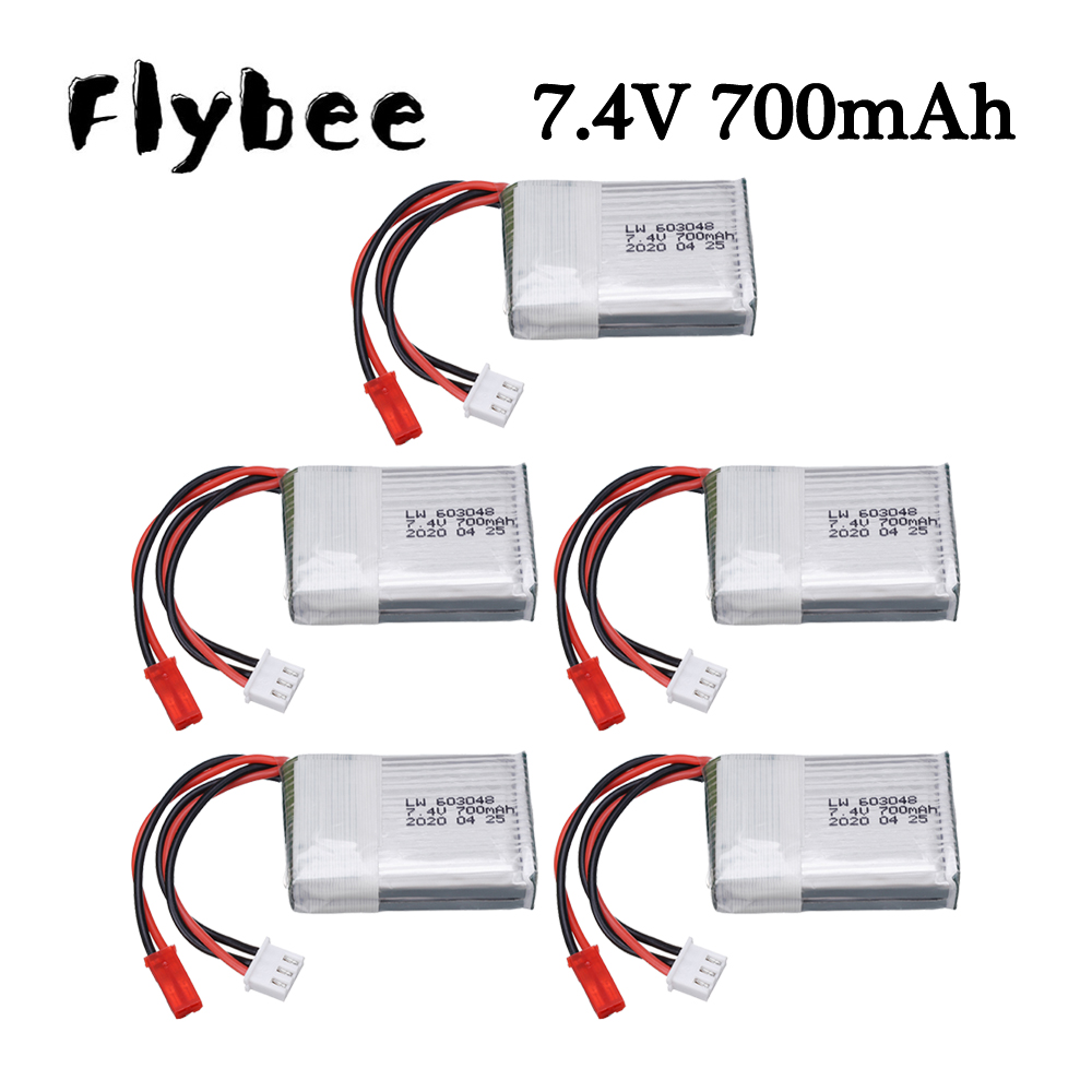 Drone Mjx Rc - 7,4 В 700 мАч 25c Lipo