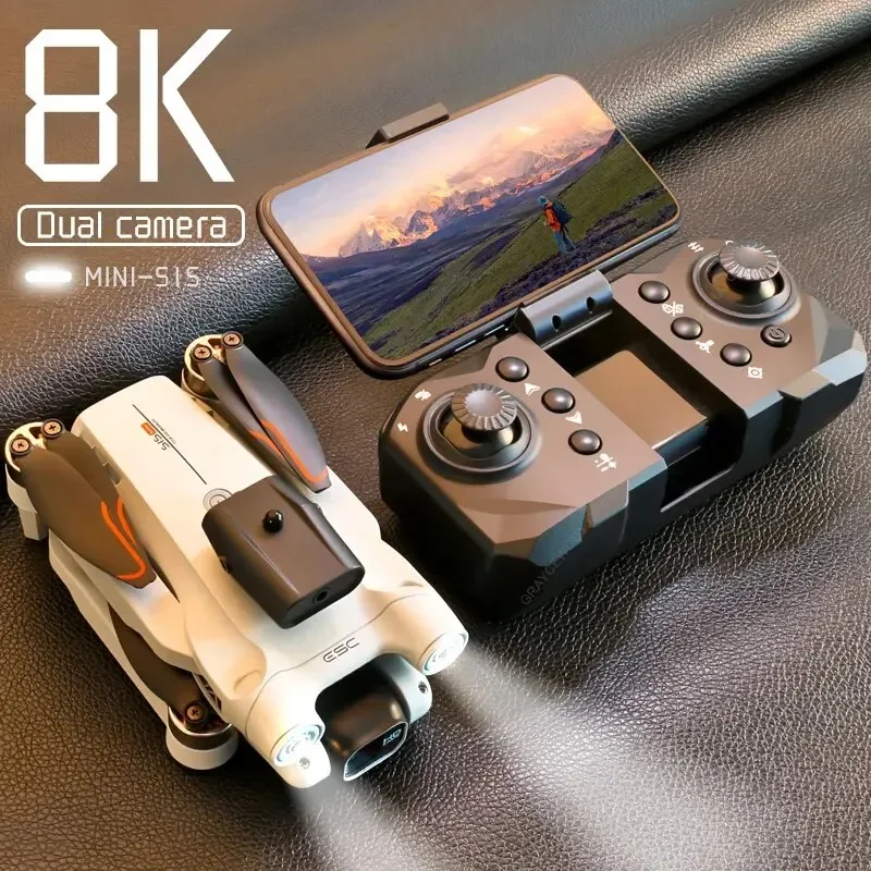 Drone S1S Rc Quadcopter - Бесщеточный дрон S1S с профессиональной 4K/8K
