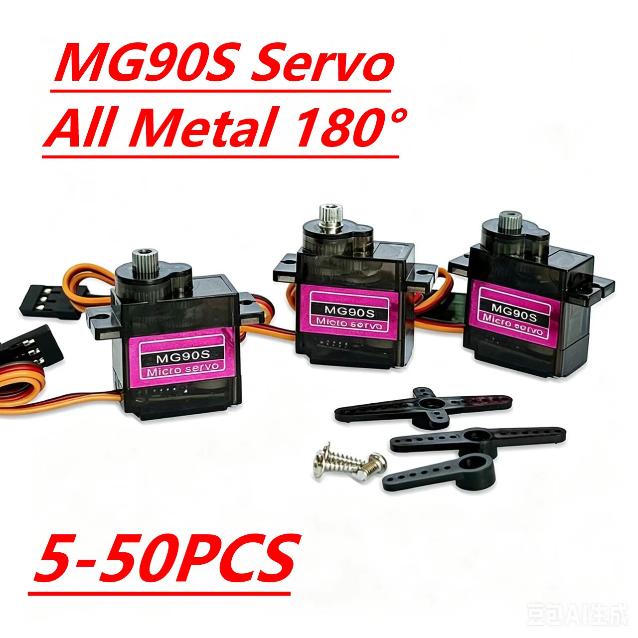 Rc Car Servo - Сервопривод MG90S, 5/10/20/40 шт., полностью металлический,