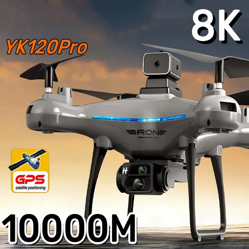Дрон Xiaomi KY102 8K HD Профес – обзор и цена Drone Ky102 Rc