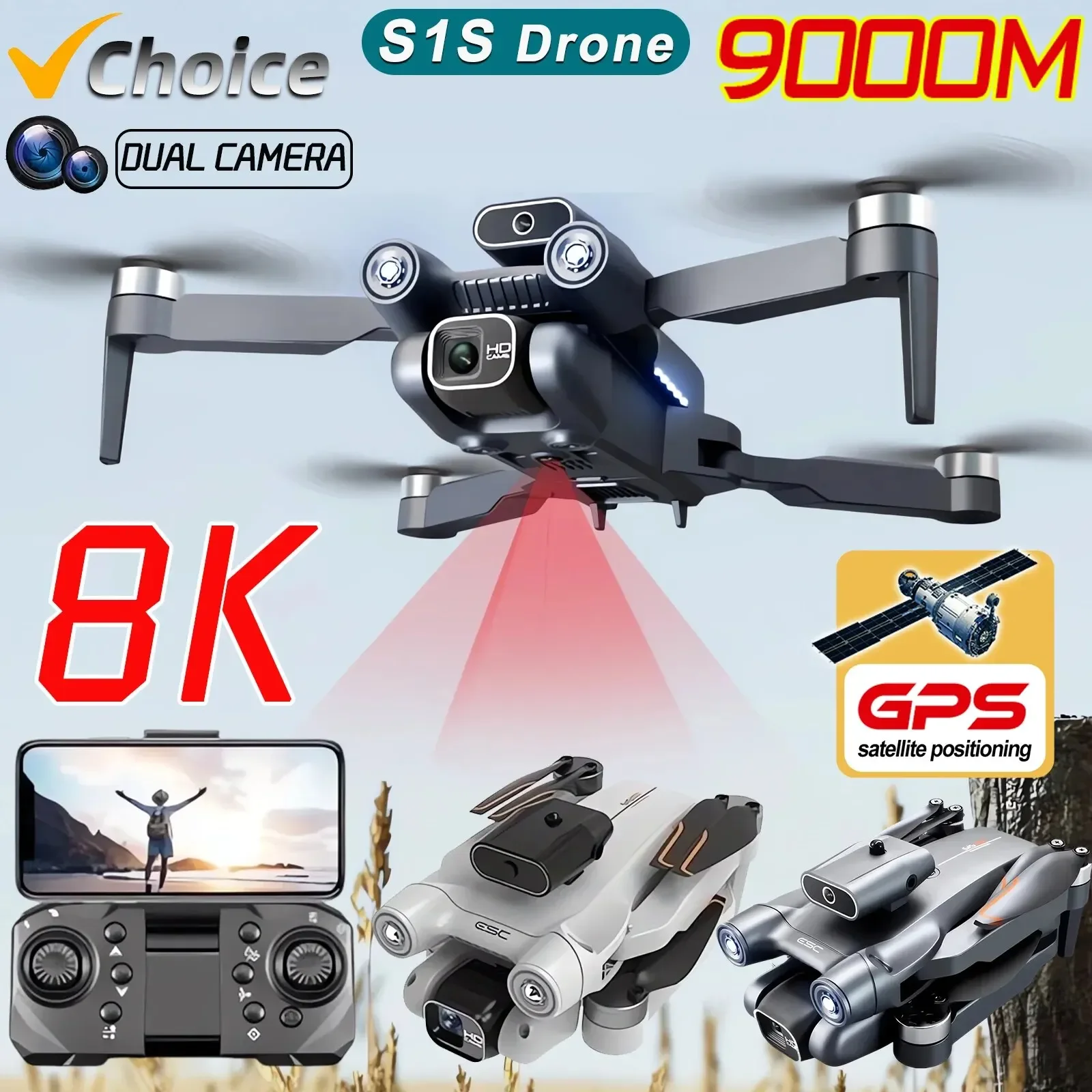 Бесщеточный дрон S1S с професс – обзор и цена Drone S1S Rc Quadcopter