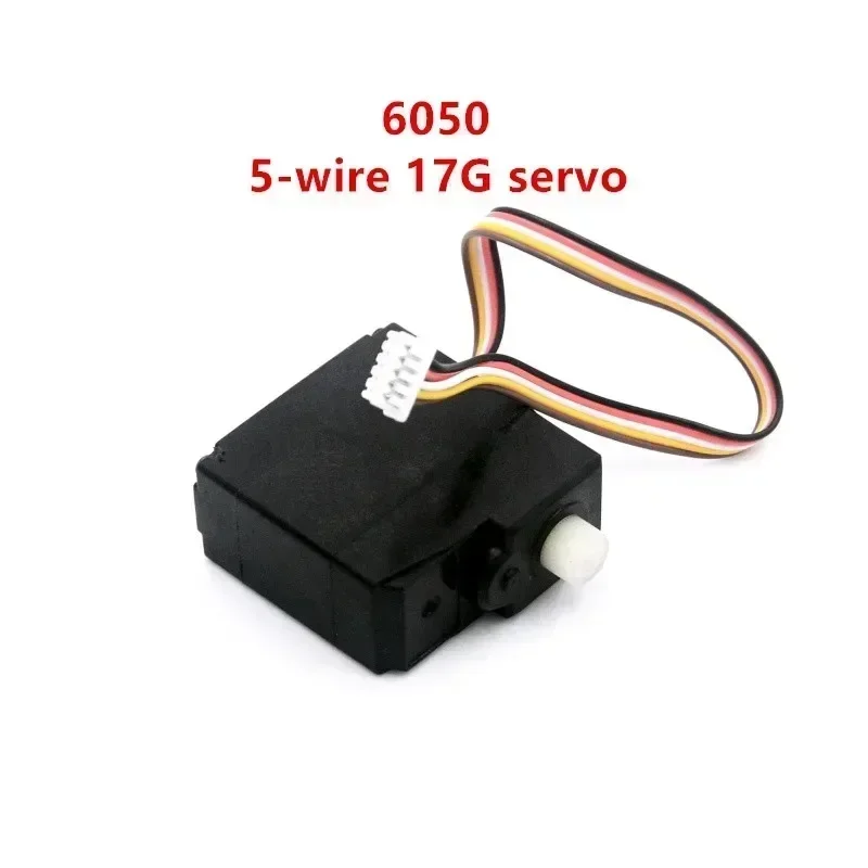 Запчасти для радиоуправляемых  – обзор и цена Rc Car Servo